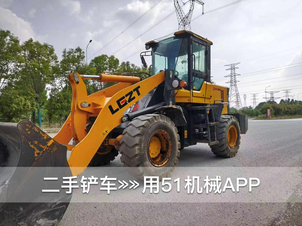 51机械